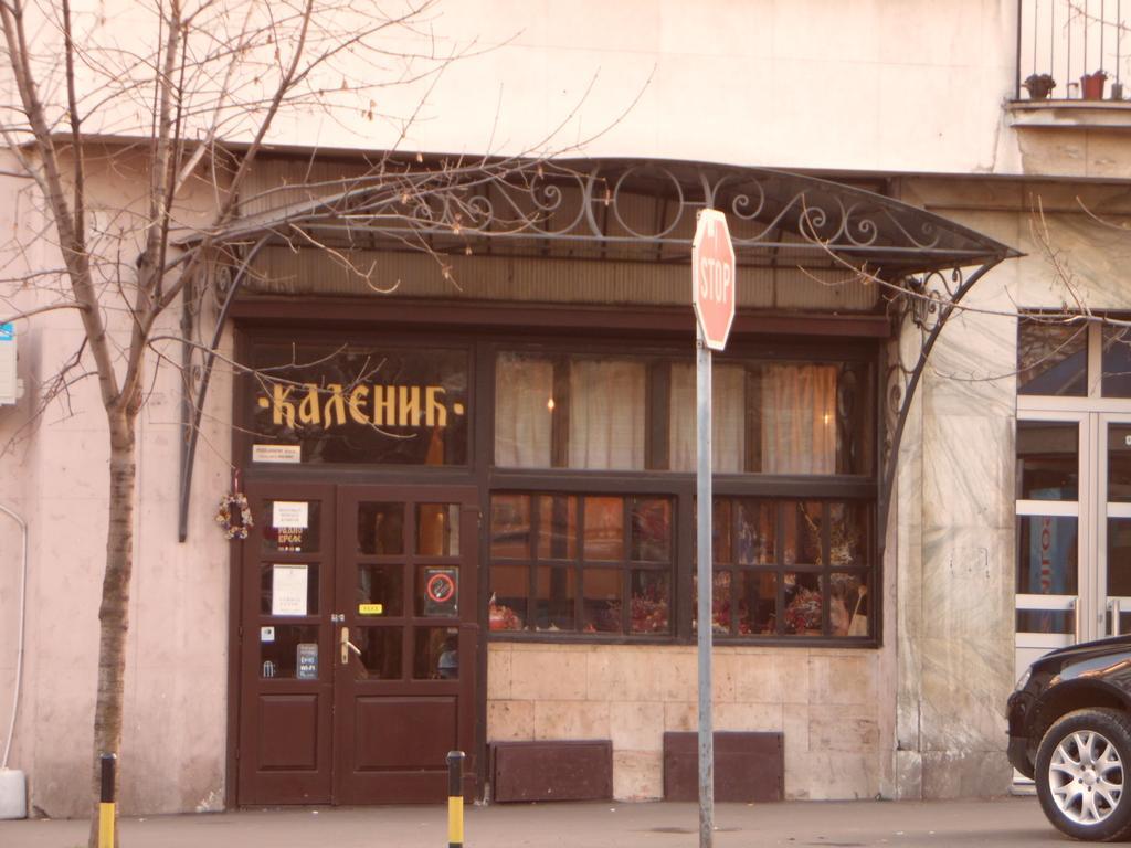 Apartment Vracar Beograd Ruang foto